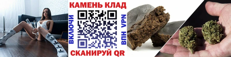 Купить закладку Радужный ГАШИШ APVP Мефедрон МДМА Конопля