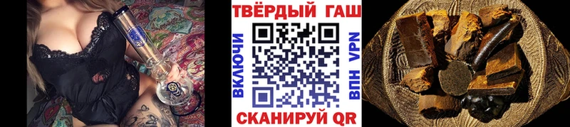 ссылка на мегу зеркало  Радужный  ГАШИШ хэш 