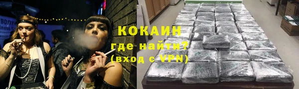СК Балахна