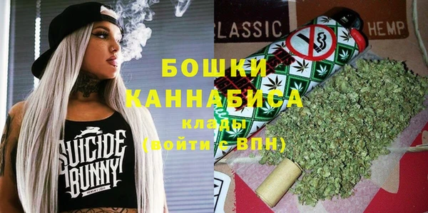 дистиллят марихуана Балабаново