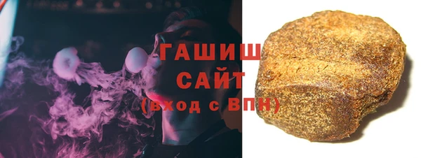гашик Богданович