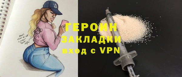 гашик Богданович