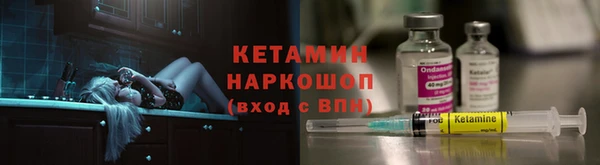 СК Балахна