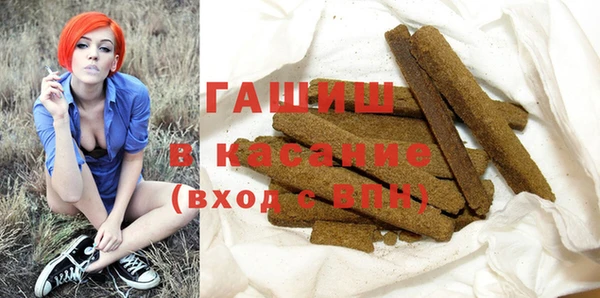 гашик Богданович
