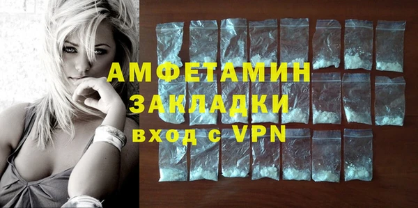 дистиллят марихуана Балабаново