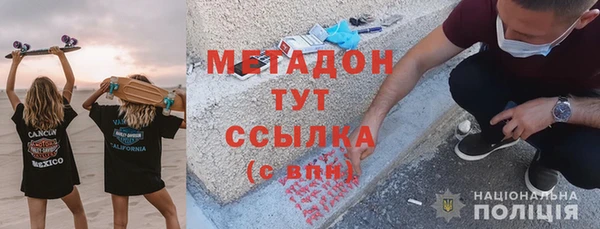 СК Балахна