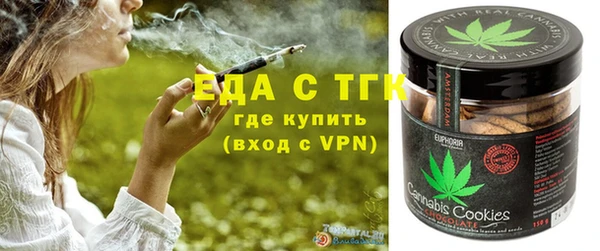 альфа пвп VHQ Баксан