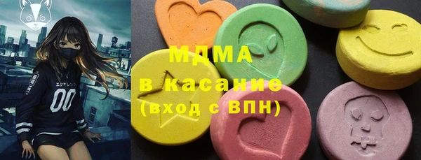 СК Балахна