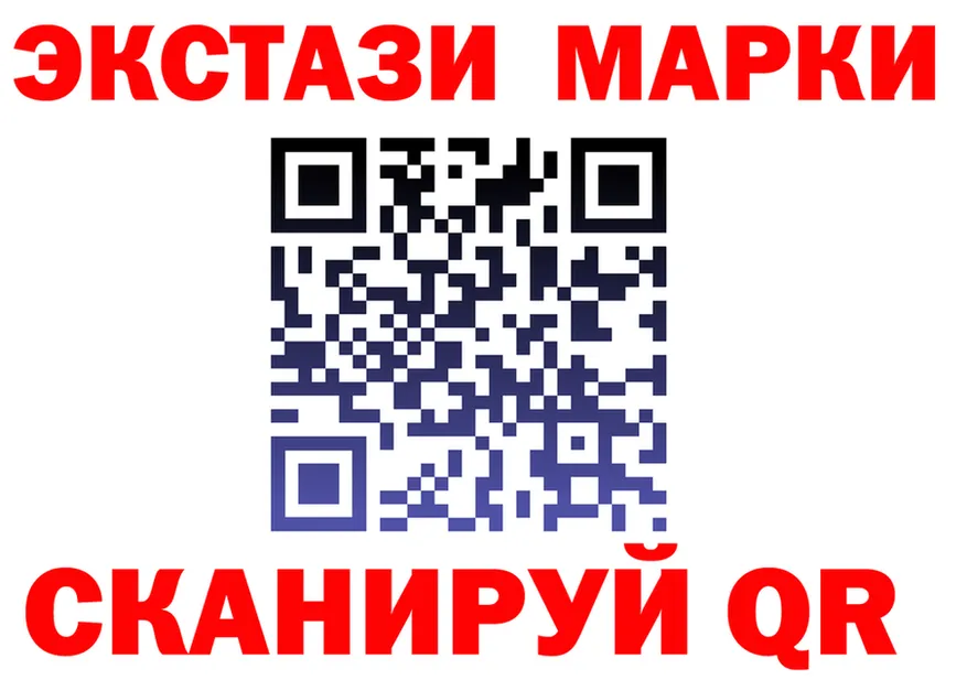 КЕТАМИН VHQ маркетплейс shop OMG Радужный