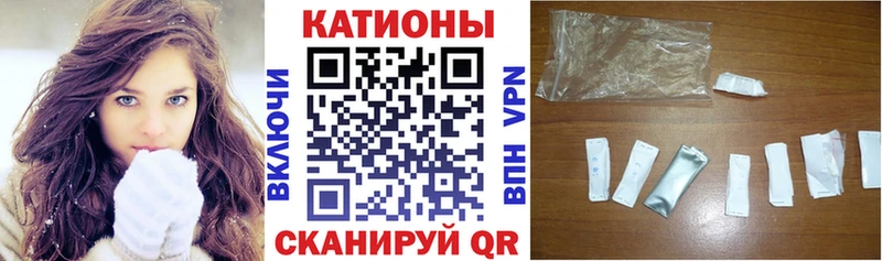 Мефедрон mephedrone  Радужный 